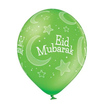 5000250 D11 Eid Mubarak 1C5S 6ct 083.jpg