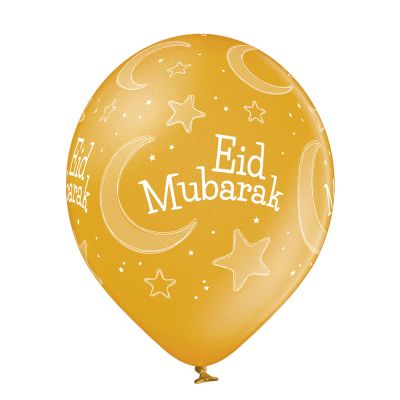 5000250 D11 Eid Mubarak 1C5S 6ct 060.jpg