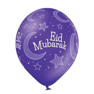 5000250 D11 Eid Mubarak 1C5S 6ct 062.jpg